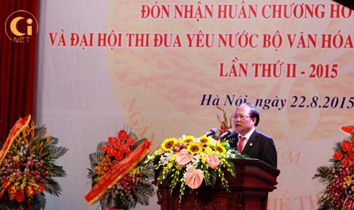 Bộ VHTTDL: Kỷ niệm 70 ngày truyền thống Ngành Văn hoá và đón nhận Huân chương Hồ Chí Minh