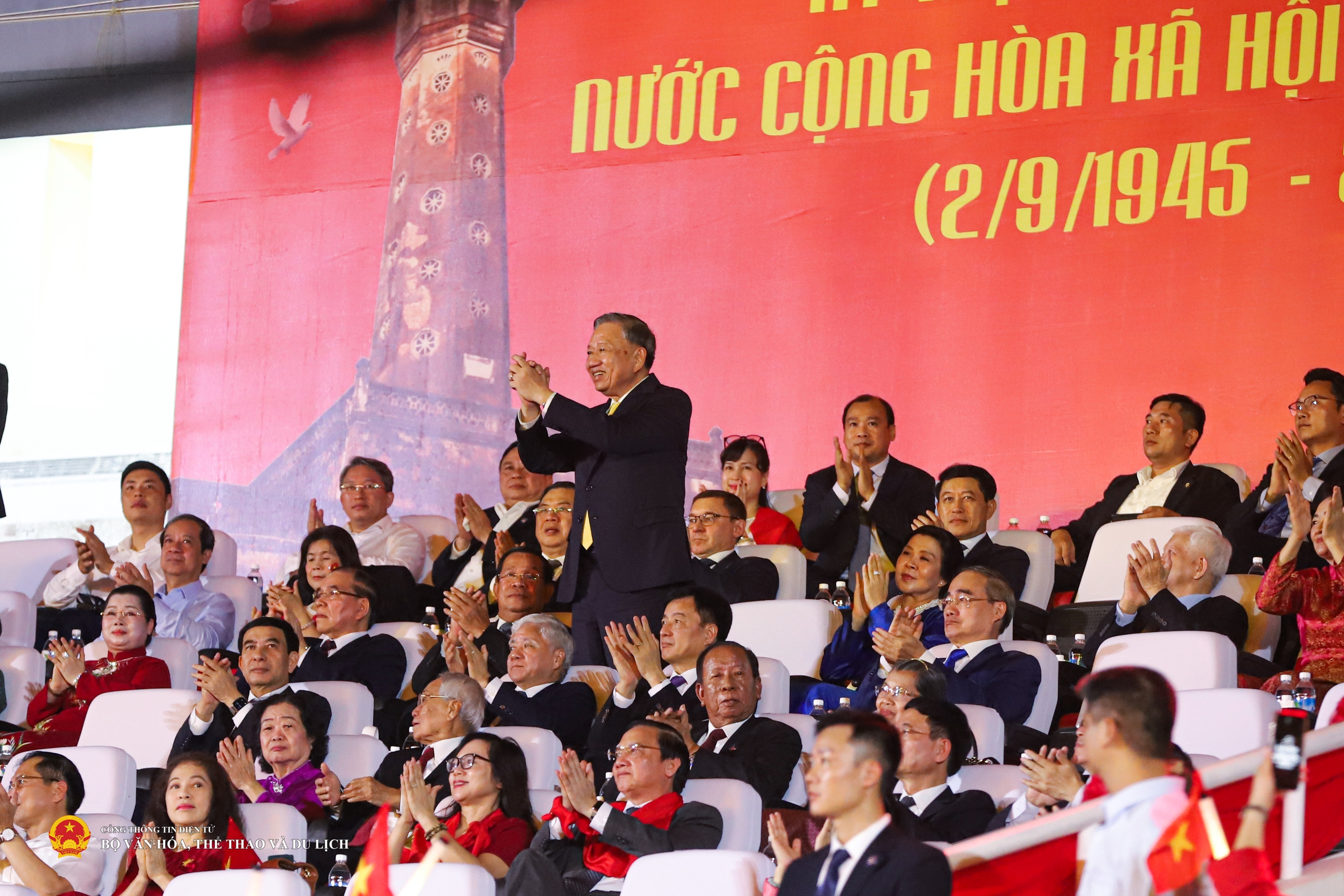 Chùm ảnh: Concert quốc gia 80 năm hành trình Độc lập - Tự do - Hạnh phúc
