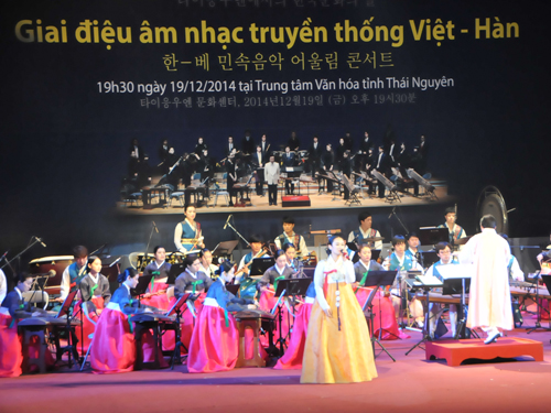 Chương trình “Giai điệu âm nhạc truyền thống Việt-Hàn”