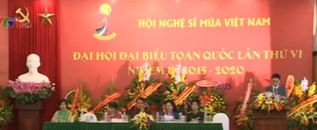 Đại hội đại biểu Hội Nghệ sĩ Múa Việt Nam khóa VI (nhiệm kỳ 2015-2020)