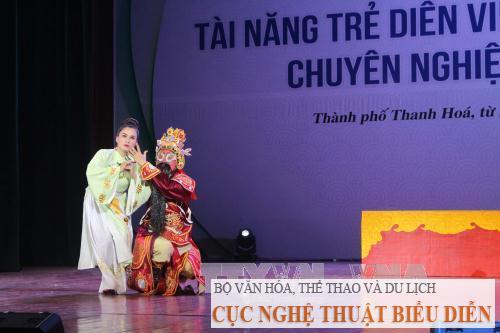 Liên hoan Tuồng và Dân ca kịch toàn quốc - 2019
