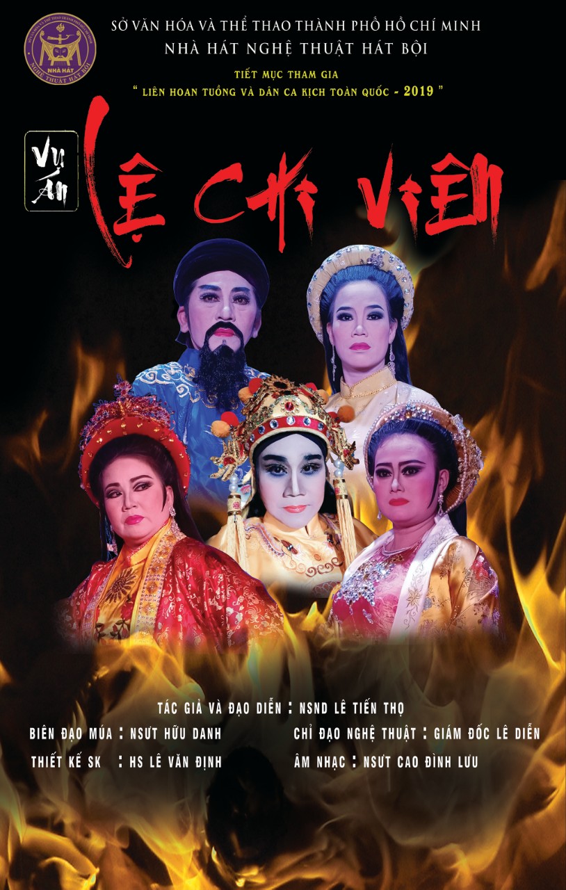 Nhà hát nghệ thuật hát Bội TP. Hồ Chí Minh