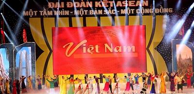 Thành lập Ban Chỉ đạo "Liên hoan Âm nhạc truyền thống các nước ASEAN - 2015”
