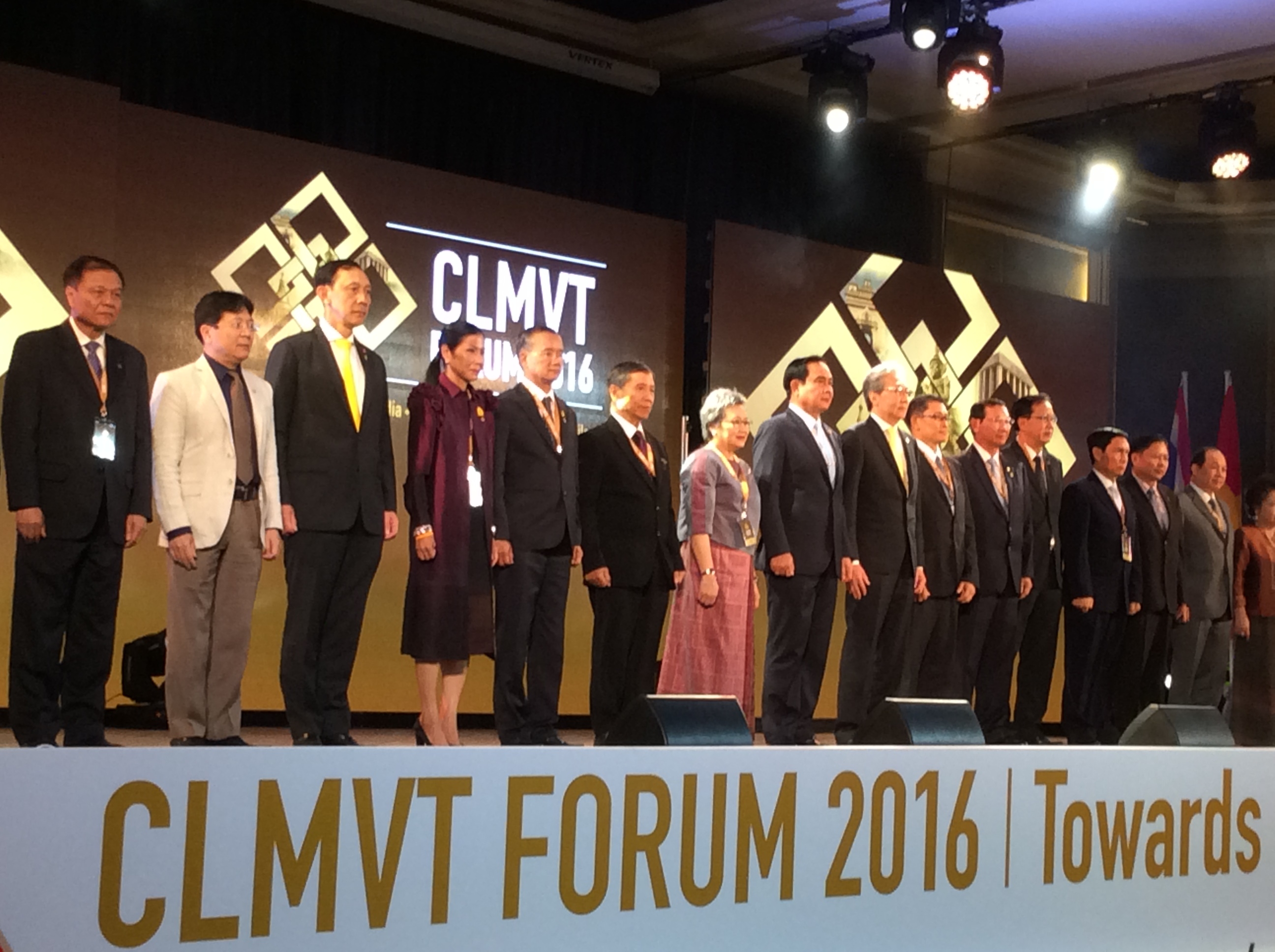 Thứ trưởng Vương Duy Biên tham dự Diễn đàn CLMVT 2016: Hướng đến sự thịnh vượng chung