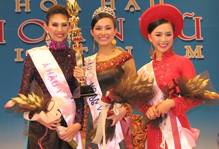 Tổ chức cuộc thi “Hoa hậu Hoàn vũ Việt Nam 2015”