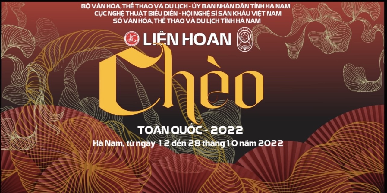 Tổng duyệt Liên hoan Chèo toàn quốc năm 2022