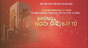 Những ngôi sao bất tử