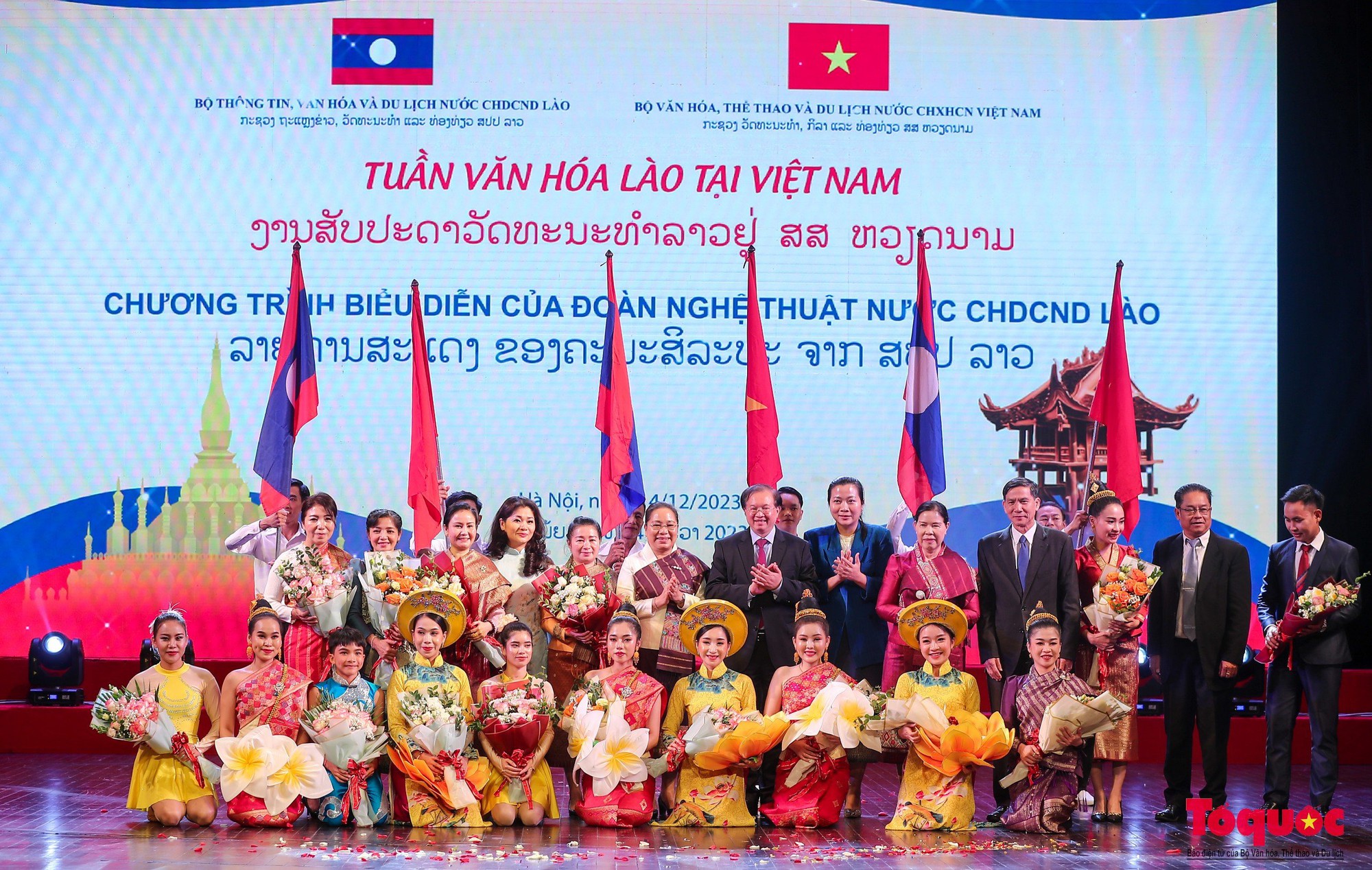 Khai mạc Tuần văn hoá Lào tại Việt Nam: Vun đắp mối quan hệ hữu nghị mẫu mực giữa hai quốc gia